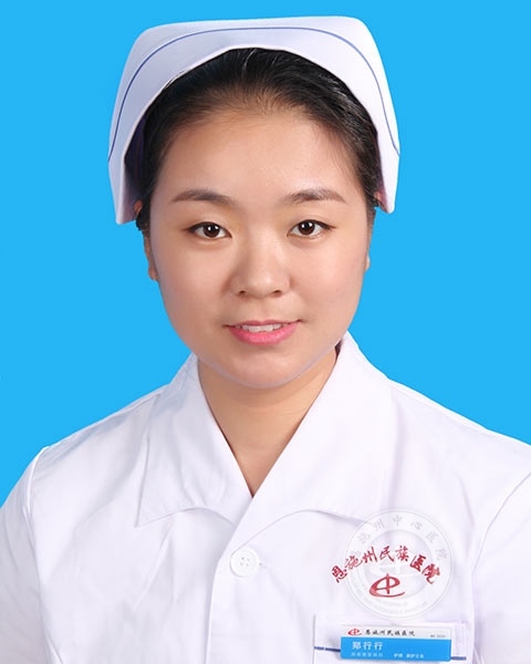 郑行行-正文.jpg