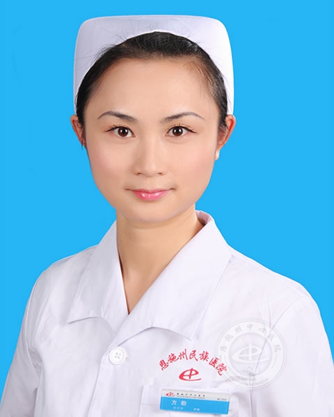方勤-正文.jpg