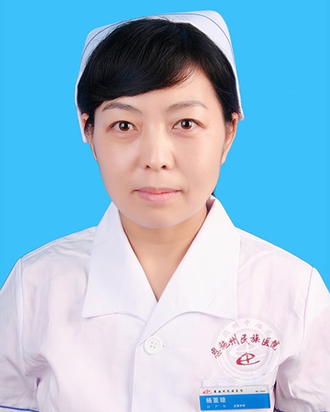 杨亚琼-正文.jpg
