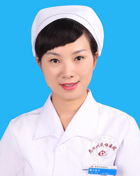 谭小林子-正文.jpg