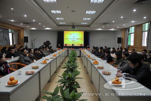 恩施州中心医院举办迎新春系列座谈会