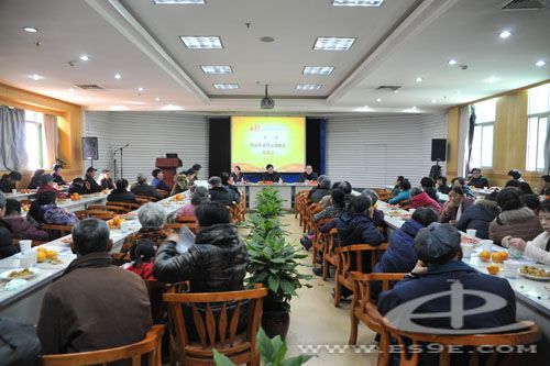 恩施州中心医院举办迎新春系列座谈会