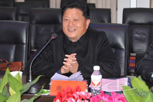 恩施州中心医院“医疗助困慈善基金”正式成立