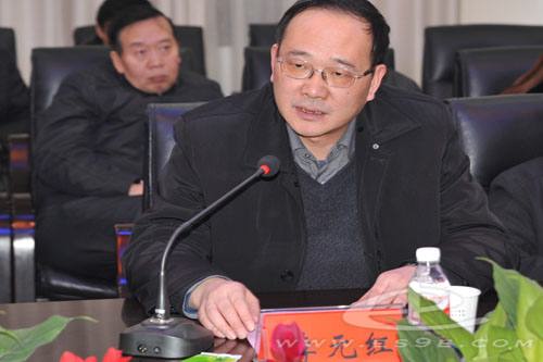 恩施州中心医院“医疗助困慈善基金”正式成立