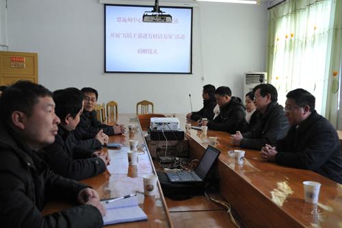 州中心医院再次捐赠“三万”驻点村