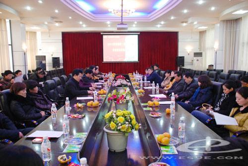 州中心医院召开2012年度档案（保密）工作总结暨表彰会