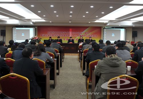 恩施州首届医院手术科室主任峰会召开