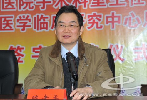 湖北省肝脏外科医学临床研究中心恩施州中心医院基地成立