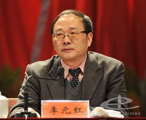 恩施州中心医院隆重举行2012年度工作总结暨表彰大会