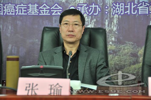 上消化道癌症早诊早治项目重点省（区）工作会议在我州召开