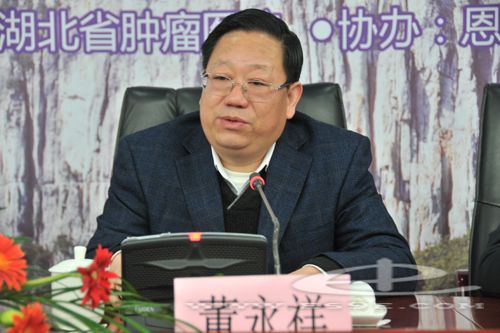 上消化道癌症早诊早治项目重点省（区）工作会议在我州召开