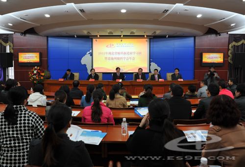 2012年湖北省眼科新进展学习班在州中心医院举办