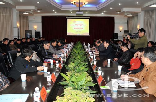 恩施州中心医院“医疗质量荆楚行” 、“三好一满意”活动再受省卫生厅好评