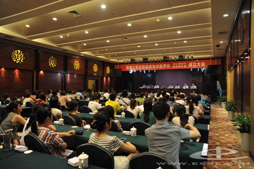 恩施州医学会消化内镜分会、消化病分会成立