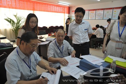 恩施州中心医院中医部(恩施州民族医院)通过国家三级中医院等级复审