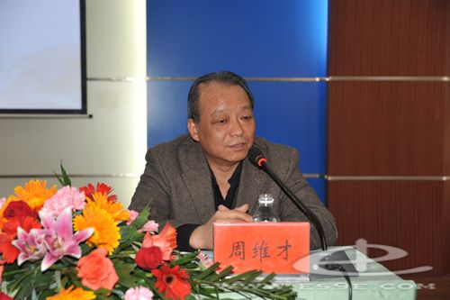美国GE 1.5T超导光纤磁共振落户州中心医院