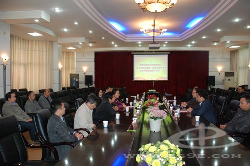 湖北省骨科临床研究中心恩施分中心将在州中心医院挂牌