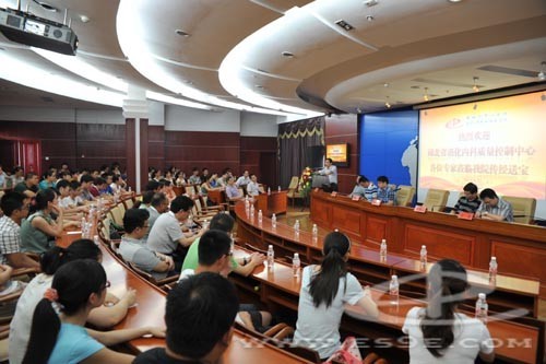 省消化内科质量控制中心检查我州消化内科专业水平