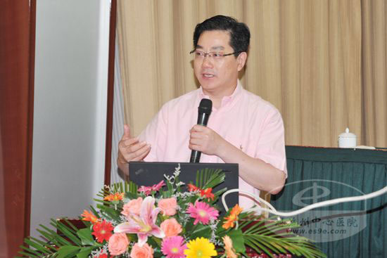 又一国家继续医学教育项目在州城举办