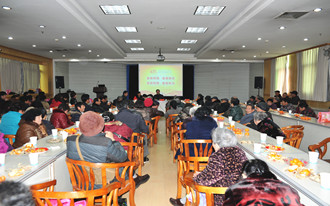 恩施州中心医院举办离退休老干部迎新春座谈会