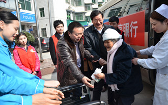 “暖心专车”进山来