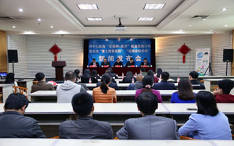 州中心医院启动健康恩施行动　“互联网+医疗”惠及基层群众