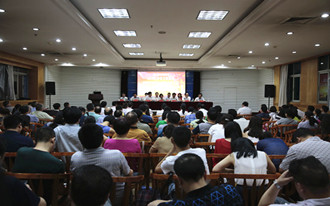 恩施州中心医院召开2016年半年工作总结暨建党95周年表彰大会