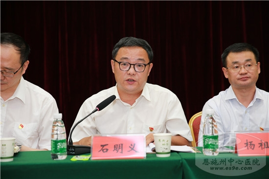 州委州直机关工委常务副书记石明义在会上讲话