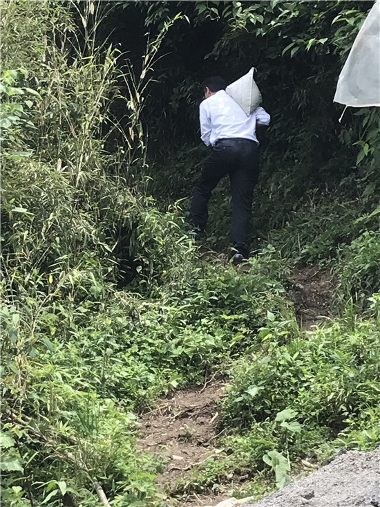 负重前行