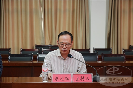 党委书记李元红主持签约仪式