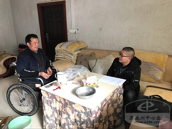 州中心医院精准扶贫帮扶干部走访宣恩县椿木营乡长槽村非贫困户