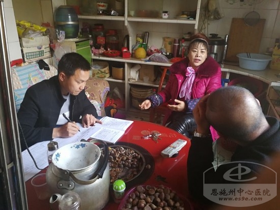 州中心医院精准扶贫帮扶干部走访宣恩县椿木营乡长槽村非贫困户