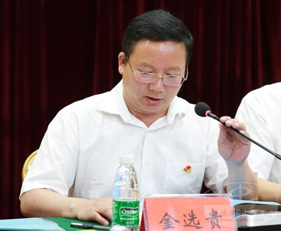 州中心医院党委委员、纪委书记金选贵主持会议