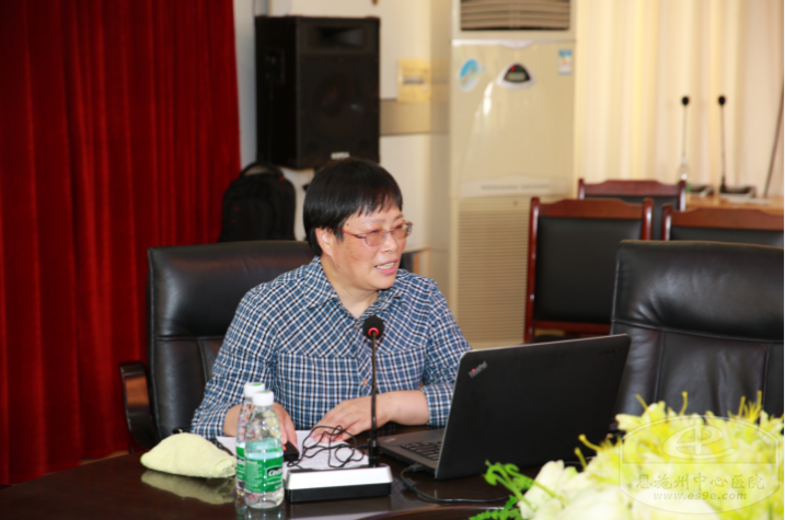 李玉华教授在会上授课