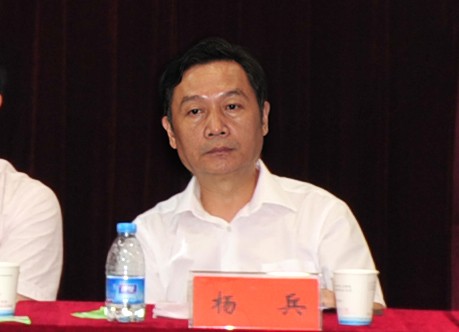 州超声医学专家、州政协副主席杨兵出席会议