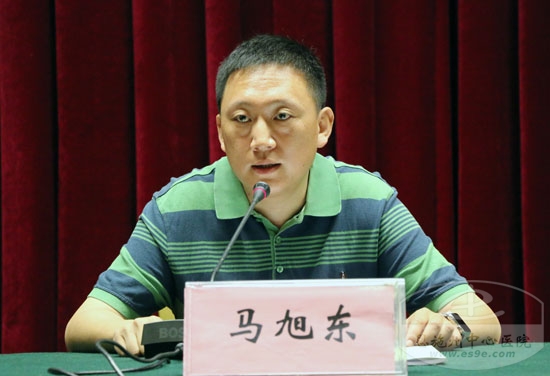 国家卫计委医政医管局医疗质量处副处长马旭东致开幕词