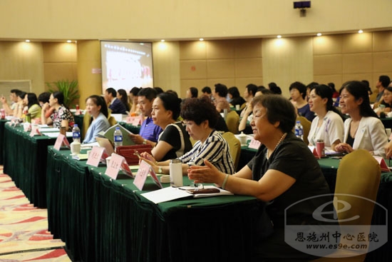 与会专家关注“恩施州医院感染管理三级质控网络建设”