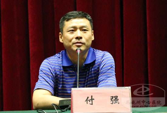 国家卫计委医院管理研究所副所长、国家院感质控中心主任付强现场点评