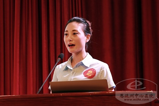 选手精彩演讲