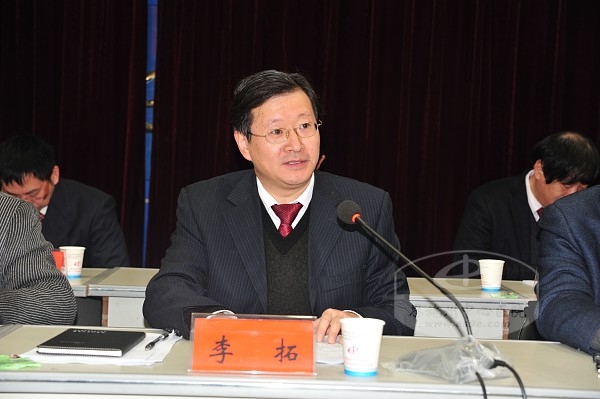 州中心医院院长李拓做《医院工作报告》并讲话