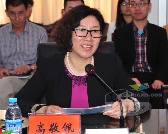 州卫计委主任高敬佩主持并讲话