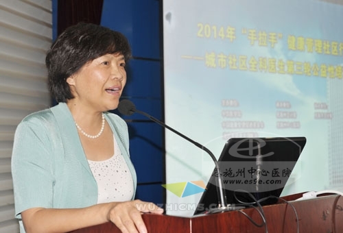 中国健康促进基金会公益事业部主任李加宁致辞