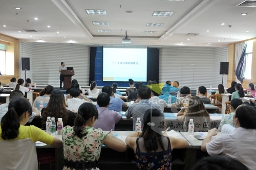 城市社区全科医生公益性培训