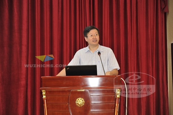 州中心医院院长李拓致辞