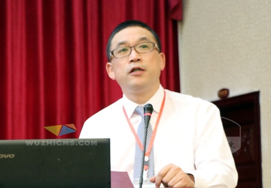 中华泌尿外科学会常委及副秘书长潘铁军致辞