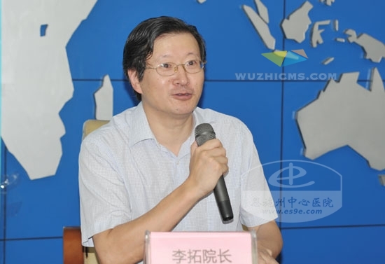 院长李拓博士出席开幕式并致欢迎词