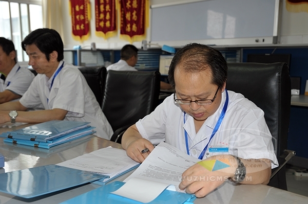 检查组成员检查在院运行病历