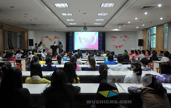 实习生欢送晚会现场