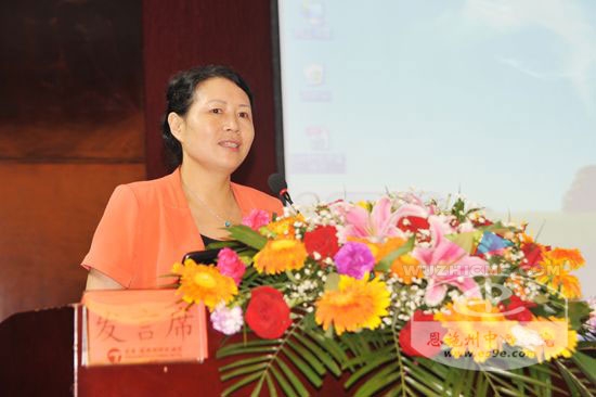 州中心医院专家授课