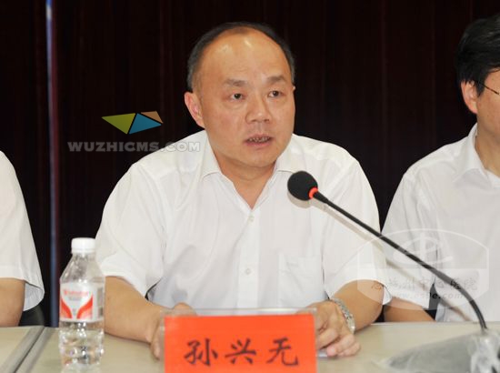 州卫生局党组书记、局长孙兴无讲话